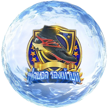 ฟุตบอล by river club slots