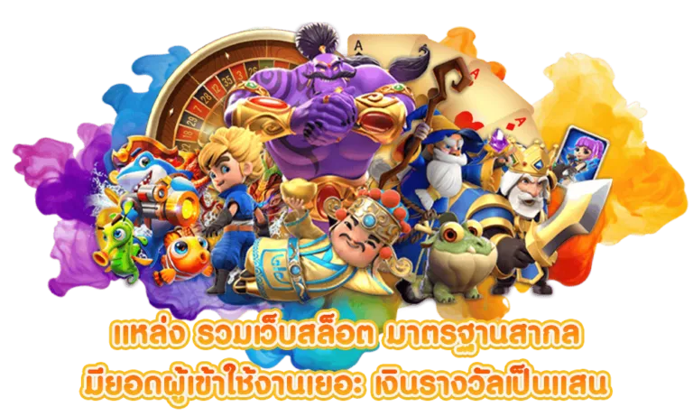 richgame789